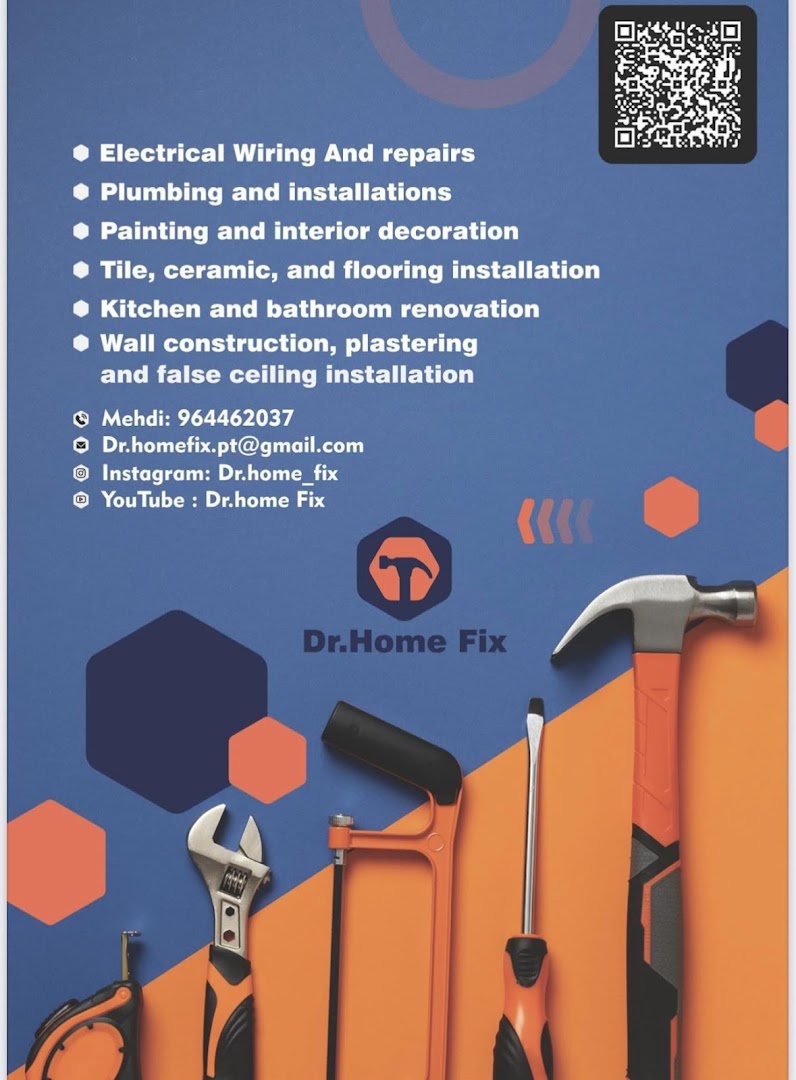 Handy man-home.fix — Fotos 5